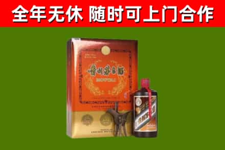 兴安盟烟酒回收汉帝茅台.jpg