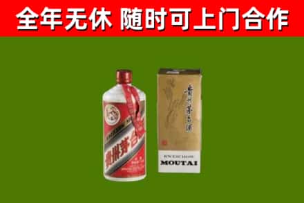 兴安盟回收铁盖茅台酒