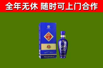 兴安盟回收杜康
